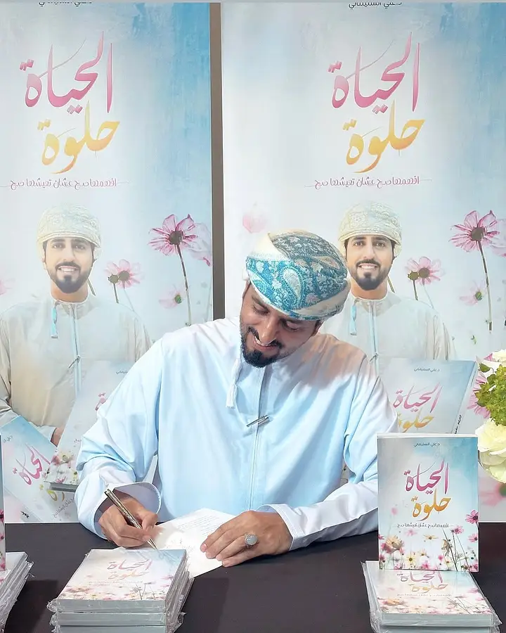 أفكار خاطئة عن التدريب