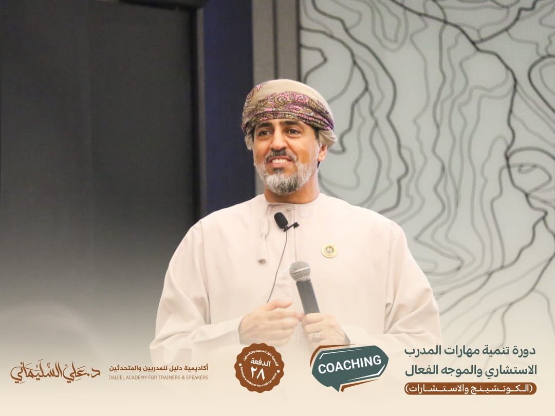 لماذا لا تنجح بعض برامج التدريب رغم جودة المحتوى؟