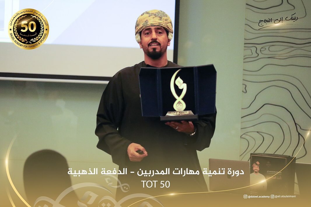 أخطاء شائعة يقع فيها المتحدثون... وكيف يتجاوزونها؟